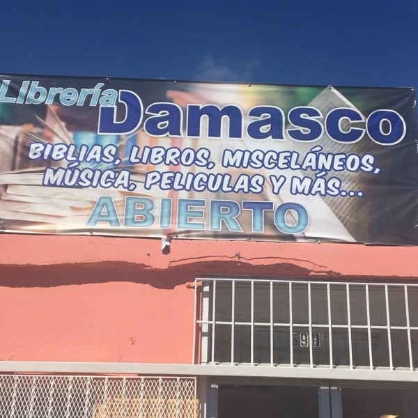 Libreria Cristiana Damasco (Humacao, Puerto Rico) - Contact Phone, Address